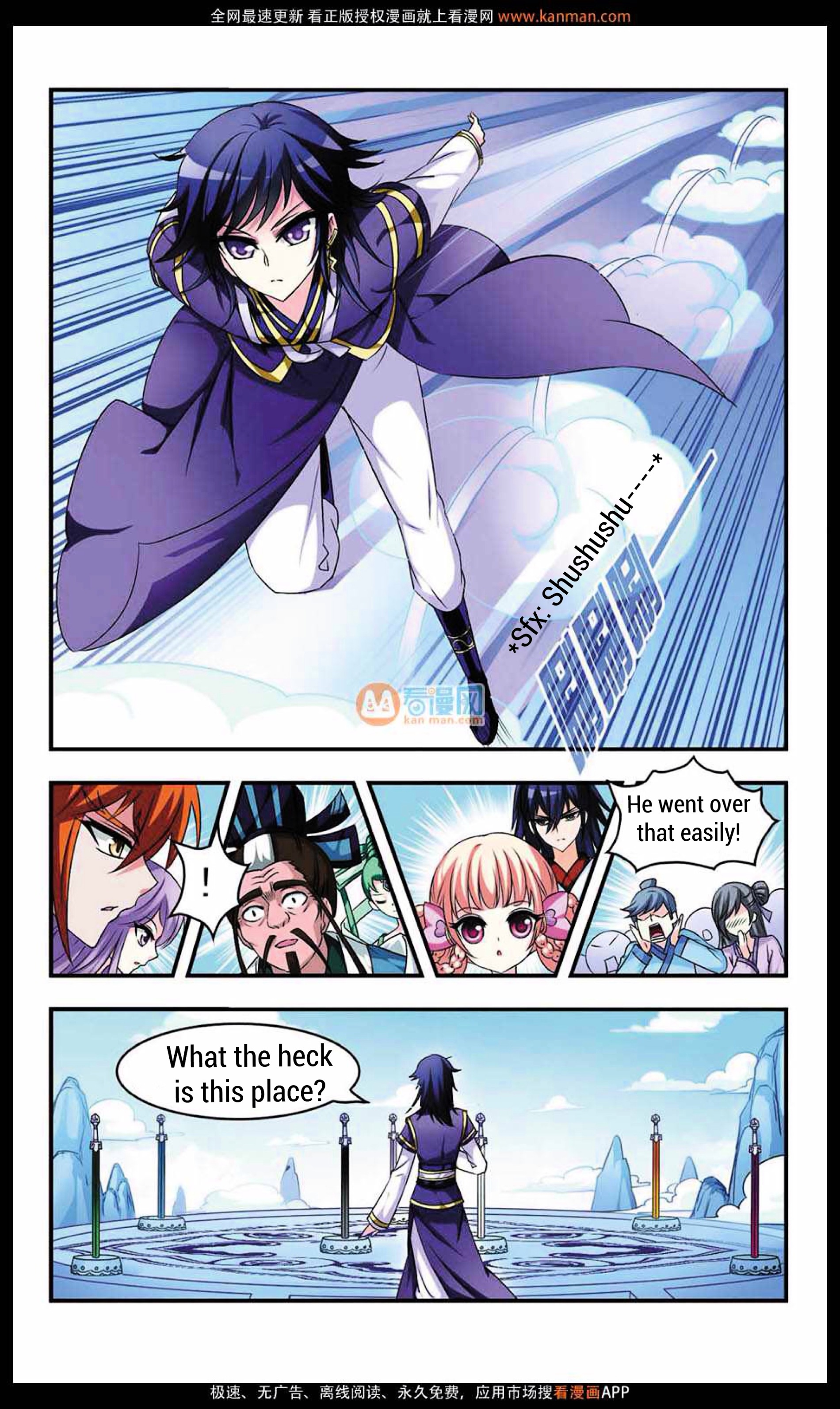 Chapter 8 - Image 22