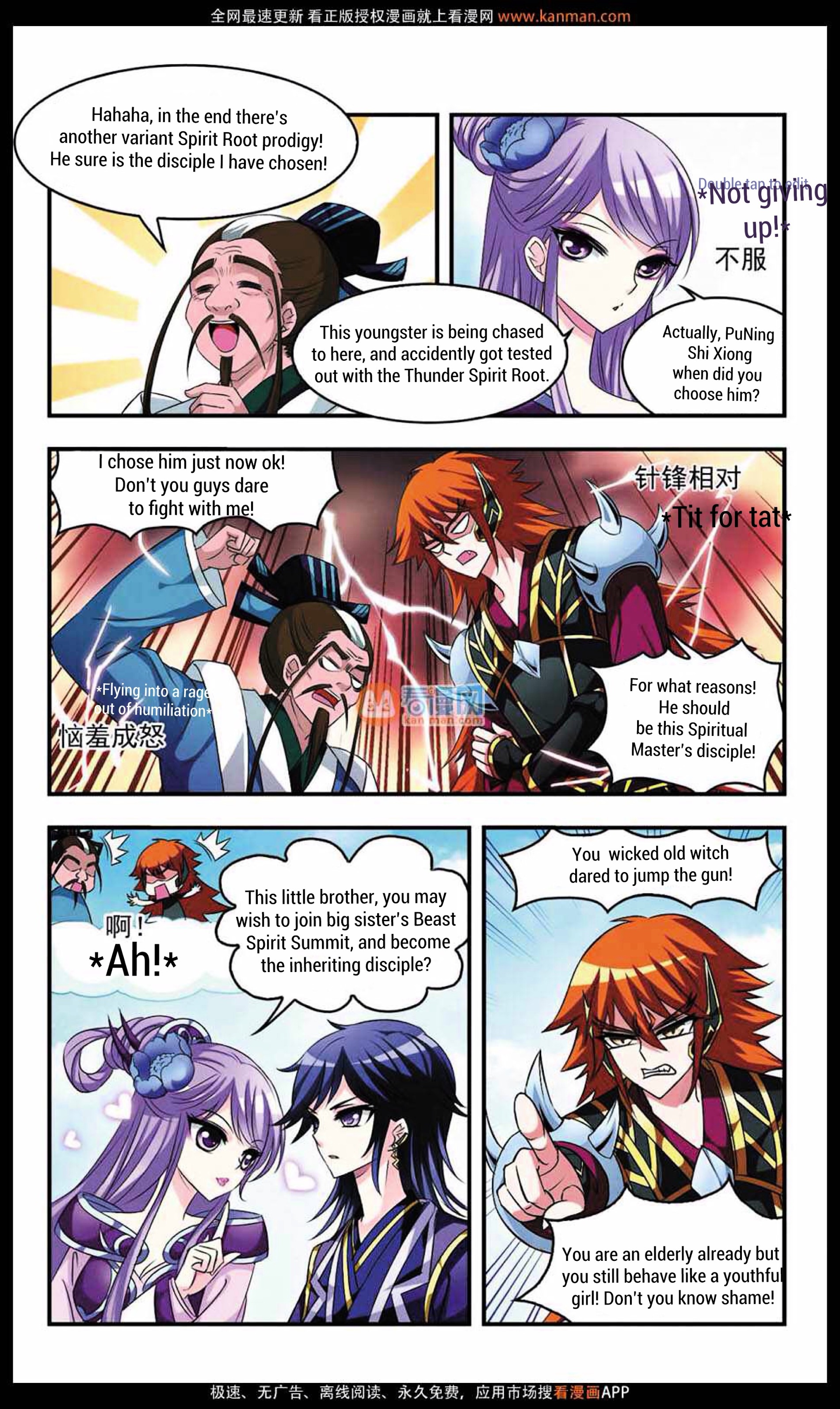 Chapter 8 - Image 24