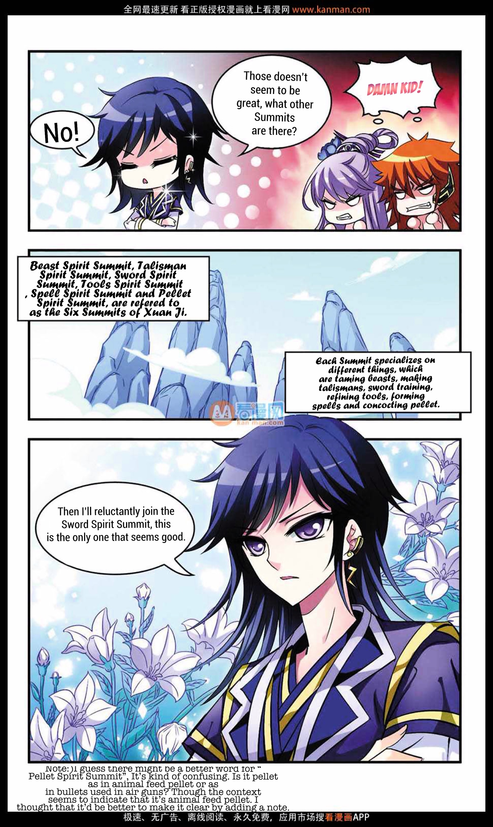 Chapter 8 - Image 26