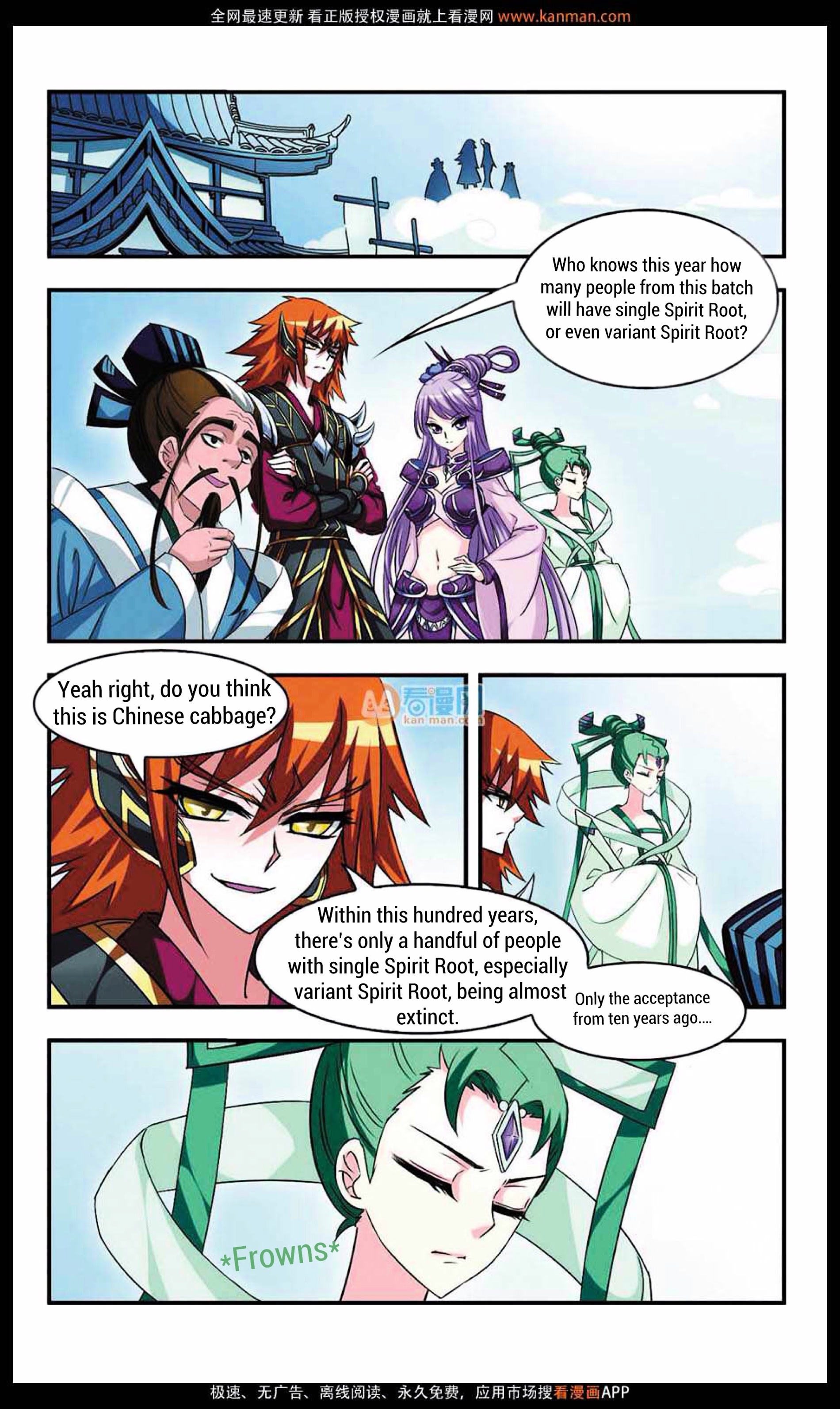 Chapter 8 - Image 6