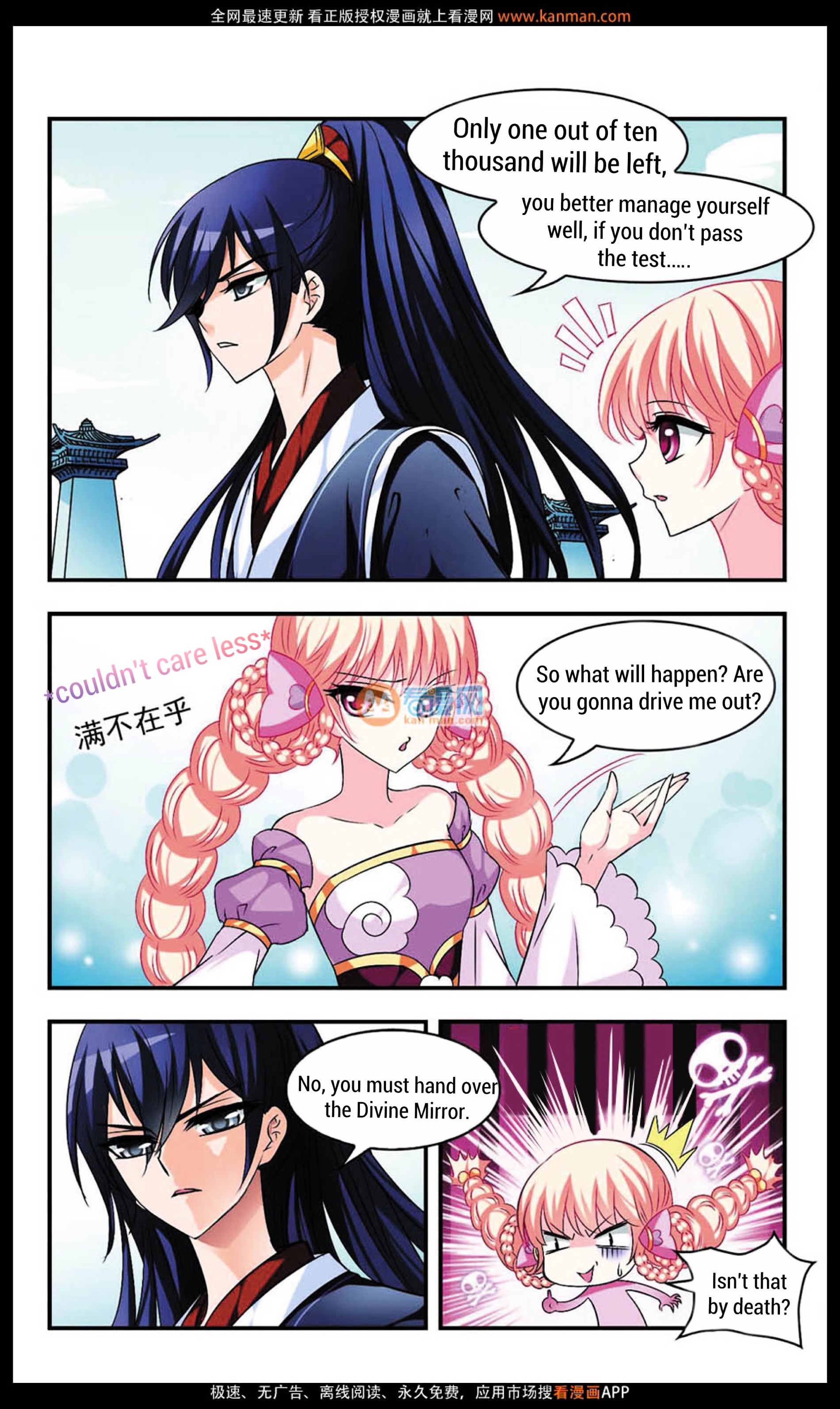 Chapter 8 - Image 8