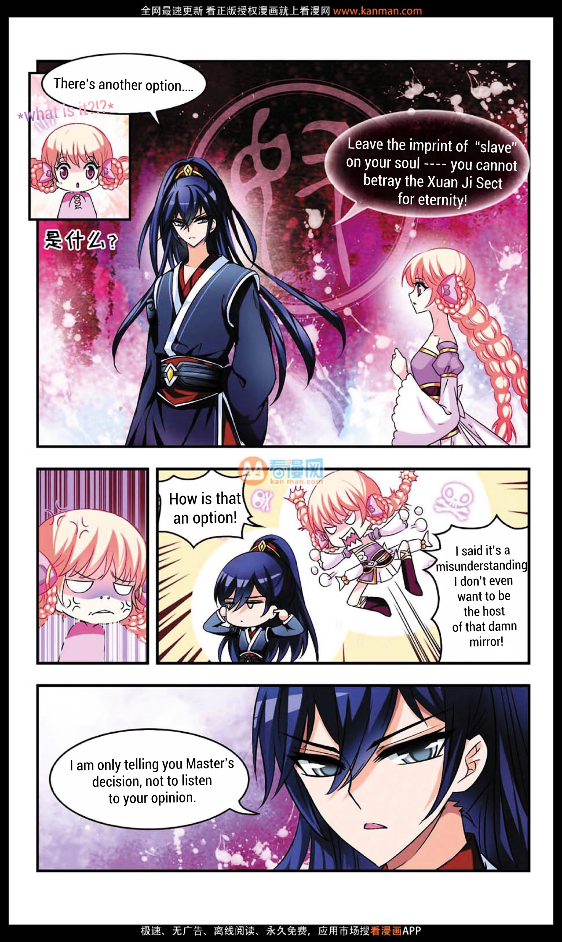 Chapter 8 - Image 9