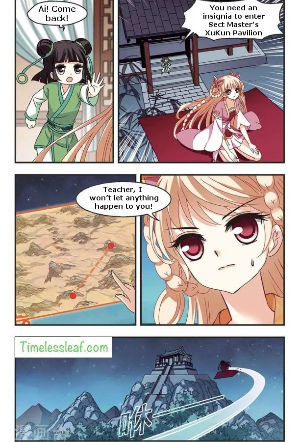 Chapter 80.2 - Image 2