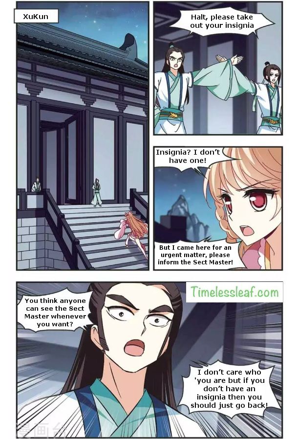 Chapter 80.2 - Image 3