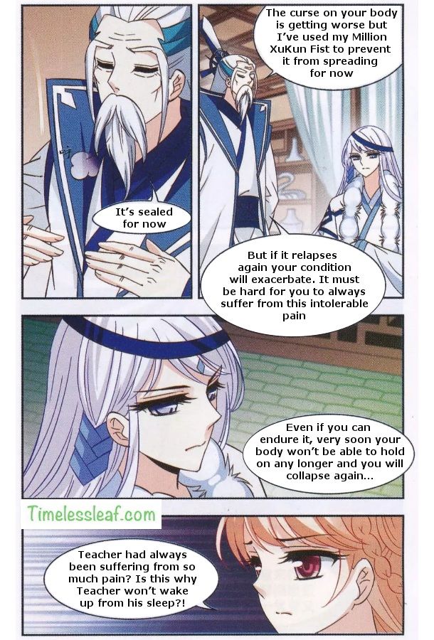 Chapter 80.3 - Image 5