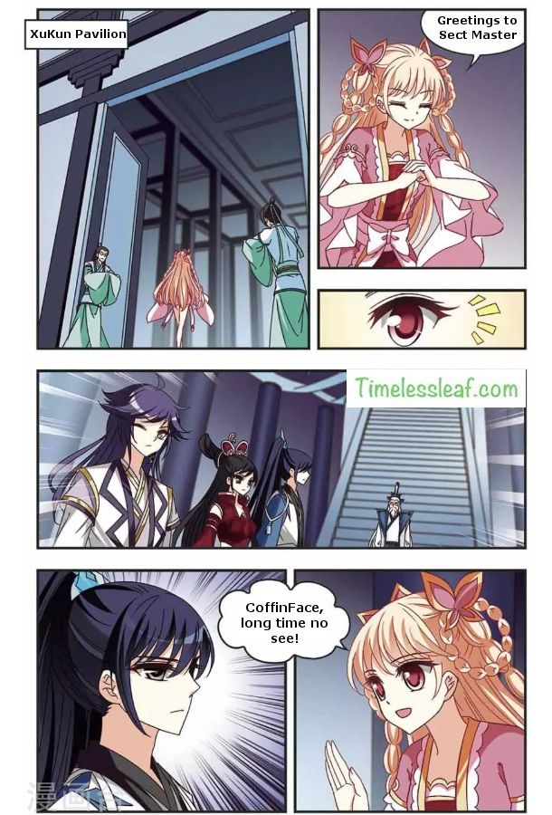 Chapter 81.1 - Image 5