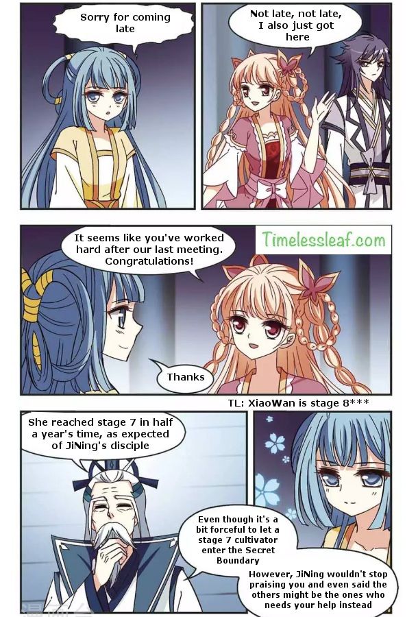 Chapter 81.2 - Image 2