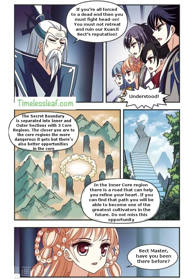 Chapter 81.2 - Image 4