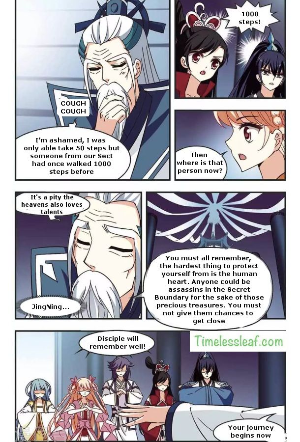 Chapter 81.2 - Image 5