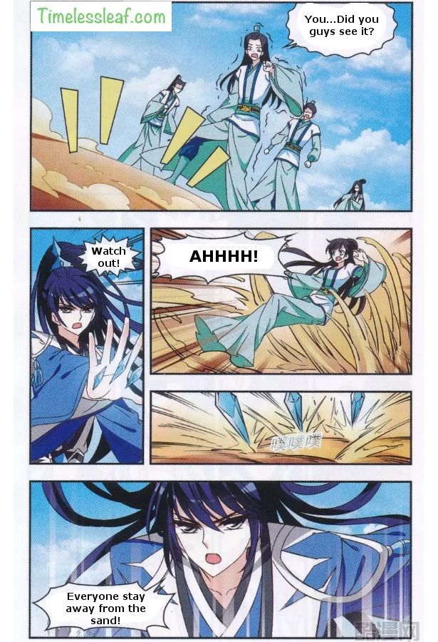 Chapter 81.3 - Image 3