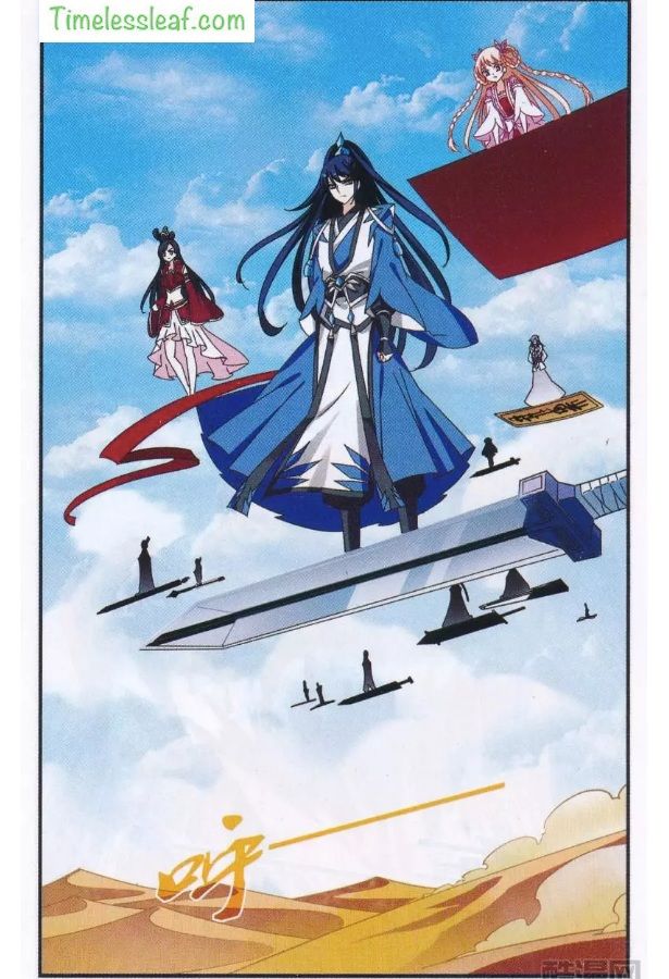 Chapter 81.3 - Image 4