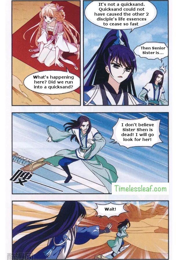 Chapter 81.3 - Image 5