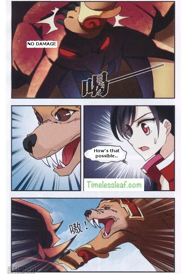 Chapter 81.4 - Image 5