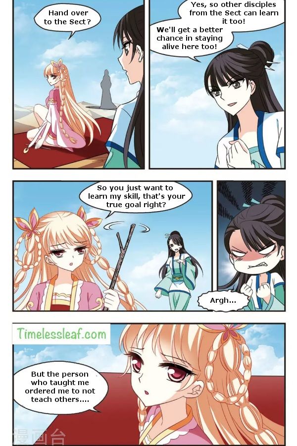 Chapter 82.2 - Image 4
