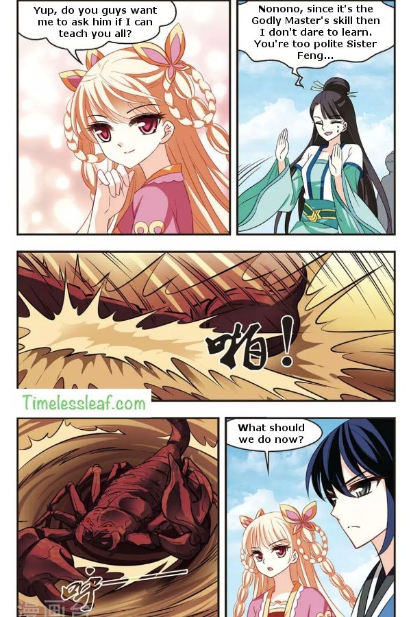 Chapter 82.2 - Image 6