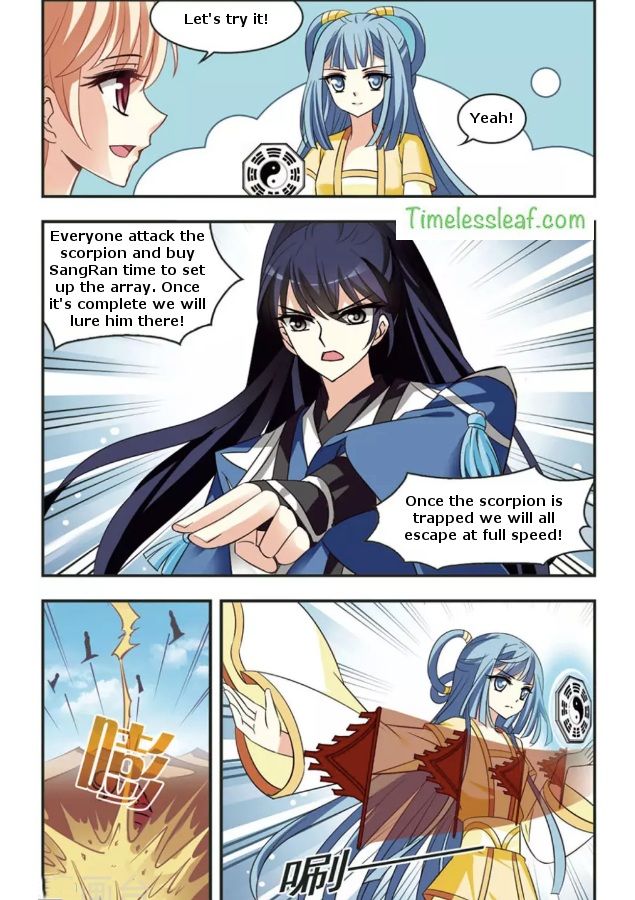 Chapter 82.3 - Image 4
