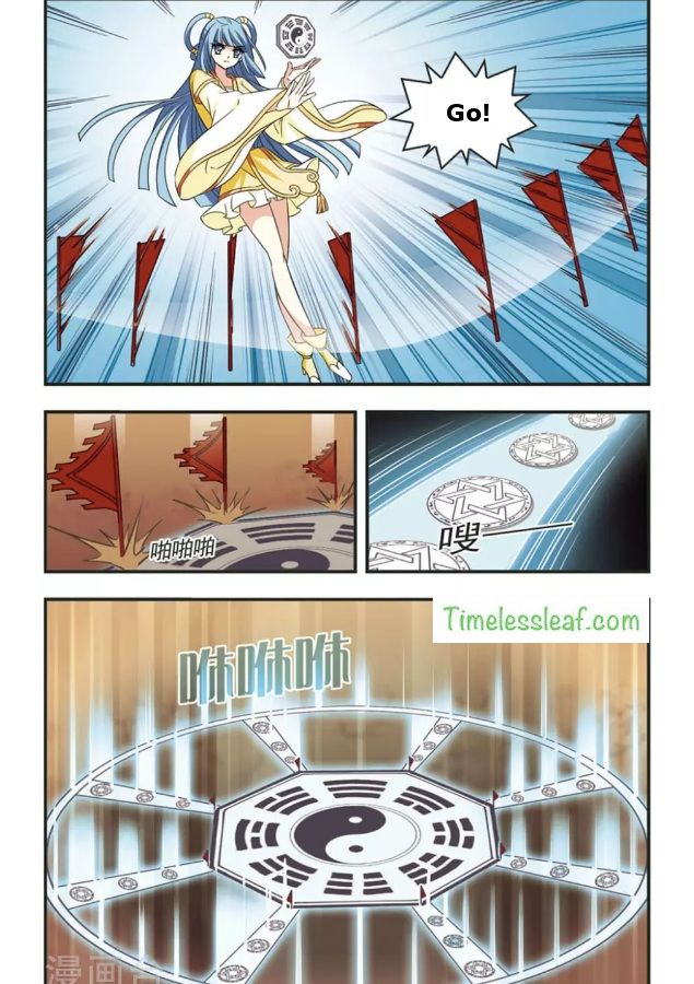 Chapter 82.3 - Image 5