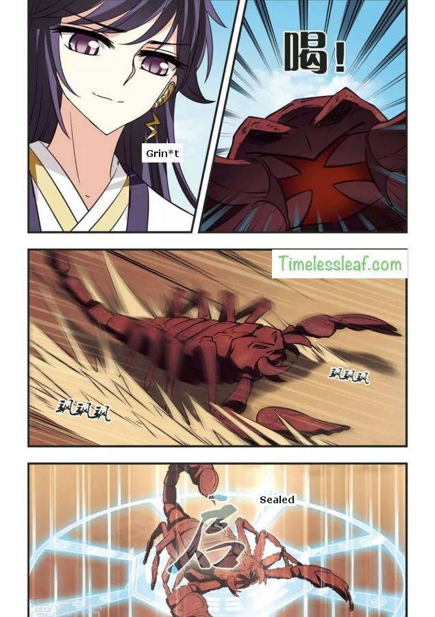 Chapter 82.4 - Image 3