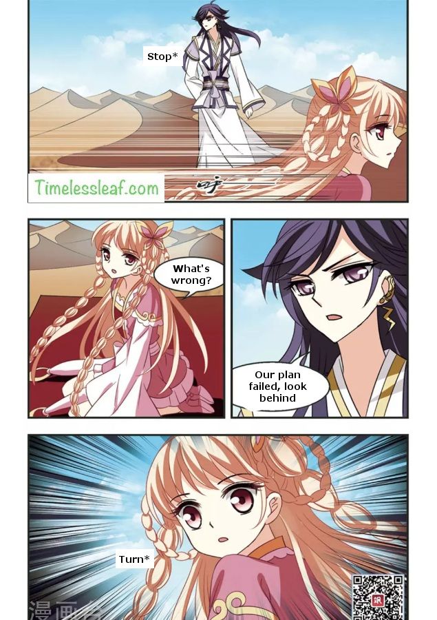 Chapter 82.4 - Image 5