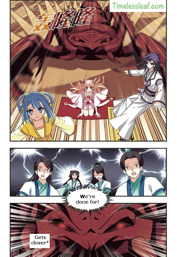 Chapter 83.1 - Image 3