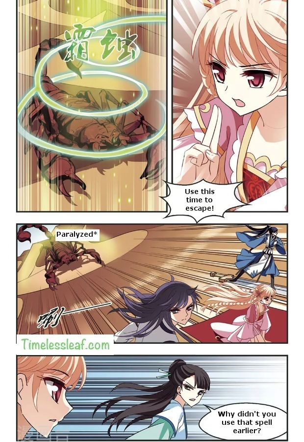 Chapter 83.1 - Image 4