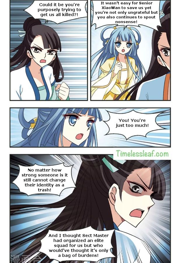 Chapter 83.1 - Image 5