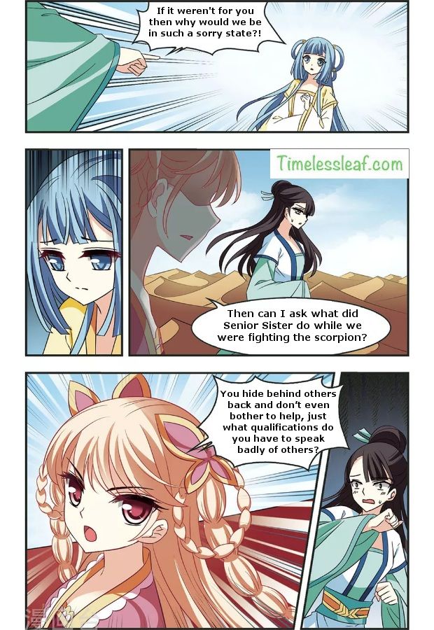 Chapter 83.1 - Image 6