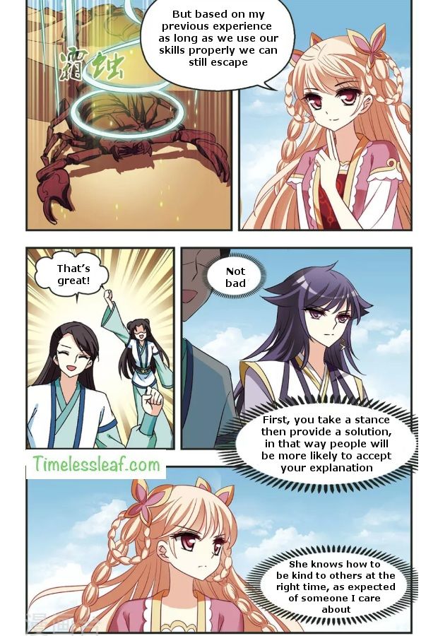 Chapter 83.2 - Image 2