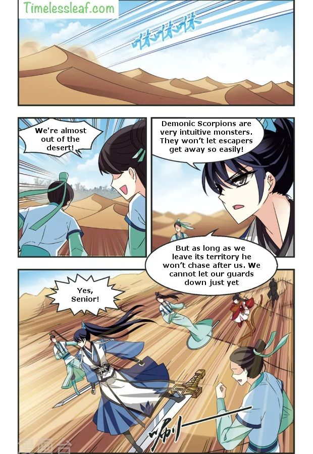 Chapter 83.2 - Image 3
