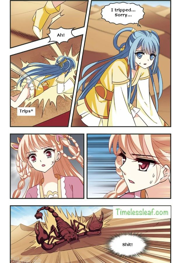 Chapter 83.2 - Image 5