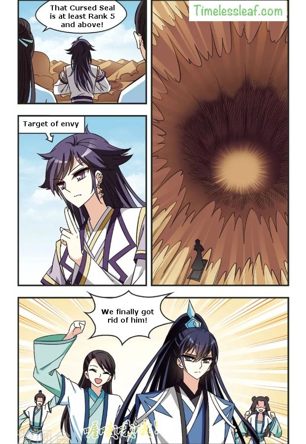 Chapter 83.3 - Image 4