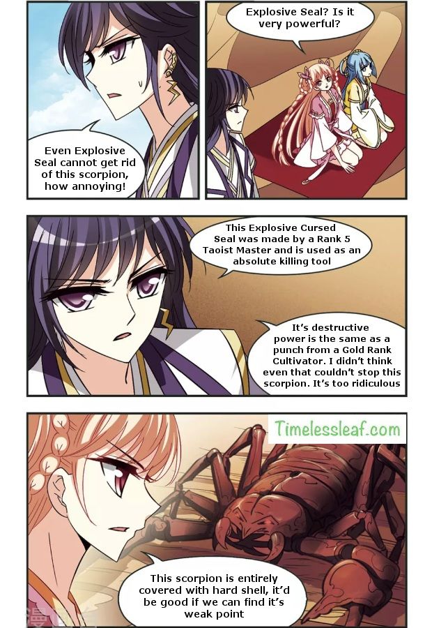 Chapter 83.3 - Image 6