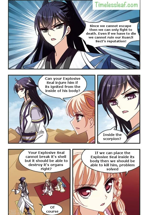 Chapter 83.4 - Image 2