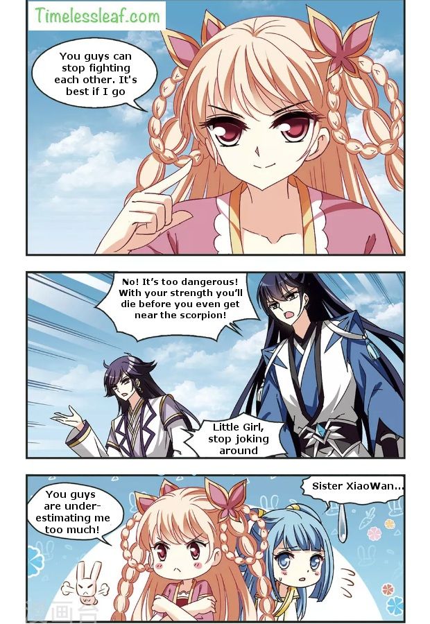 Chapter 83.4 - Image 5