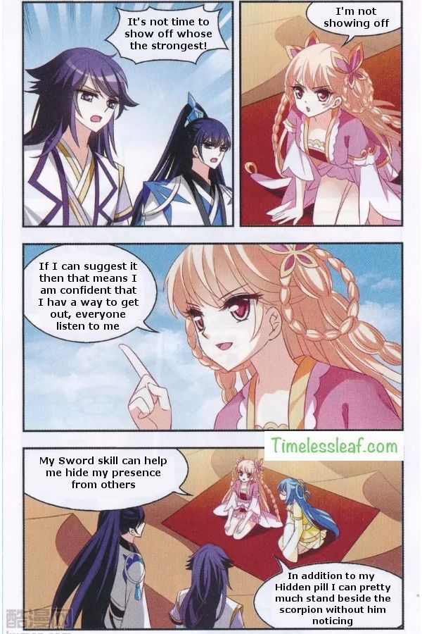 Chapter 84.1 - Image 2