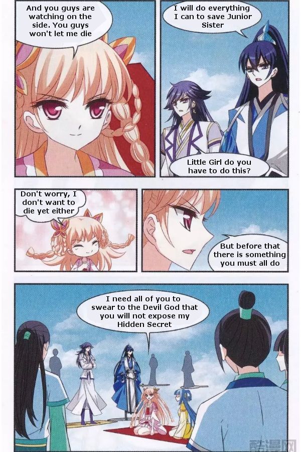 Chapter 84.1 - Image 5