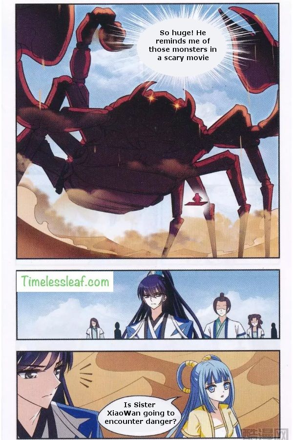Chapter 84.2 - Image 2