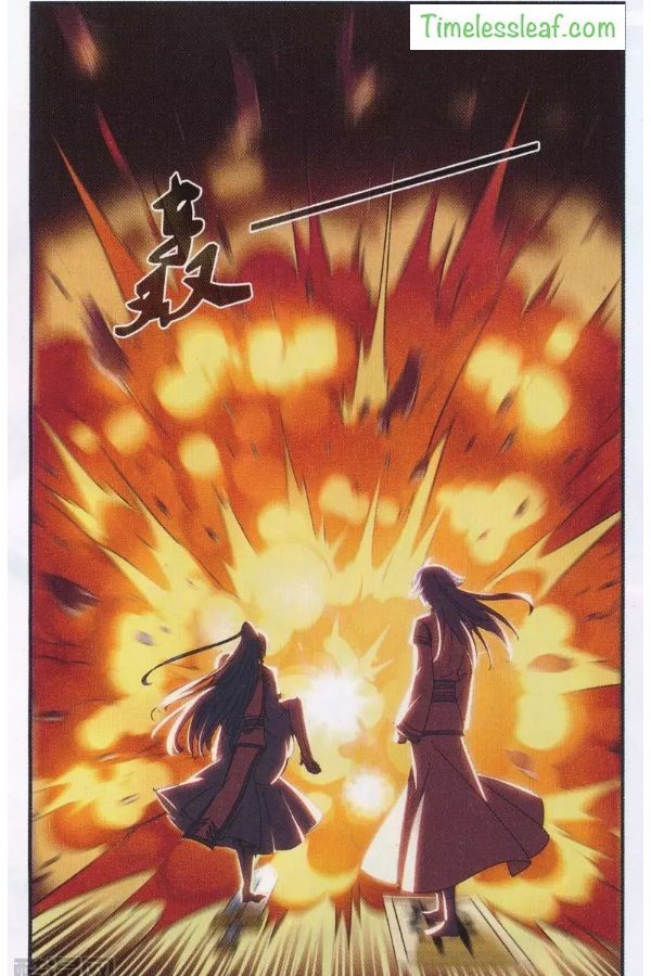 Chapter 84.4 - Image 2