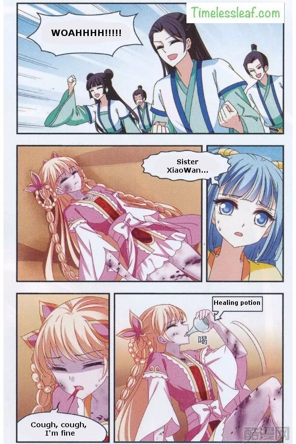 Chapter 84.4 - Image 3