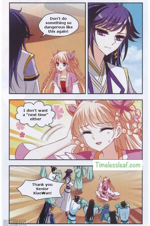 Chapter 84.4 - Image 5