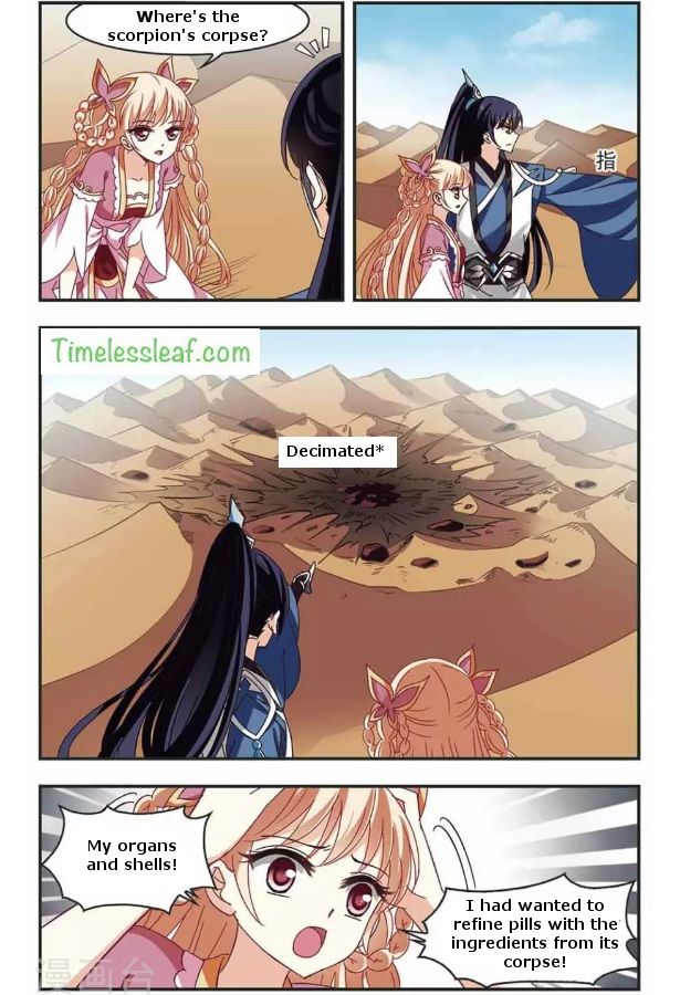 Chapter 85.1 - Image 2