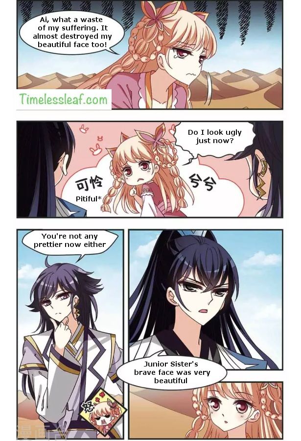 Chapter 85.1 - Image 3