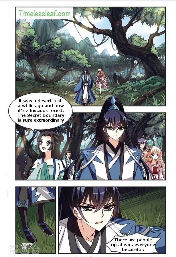 Chapter 85.1 - Image 4