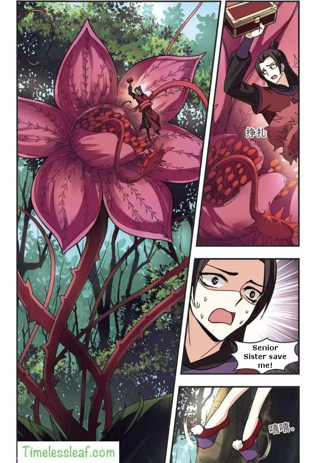 Chapter 85.2 - Image 2