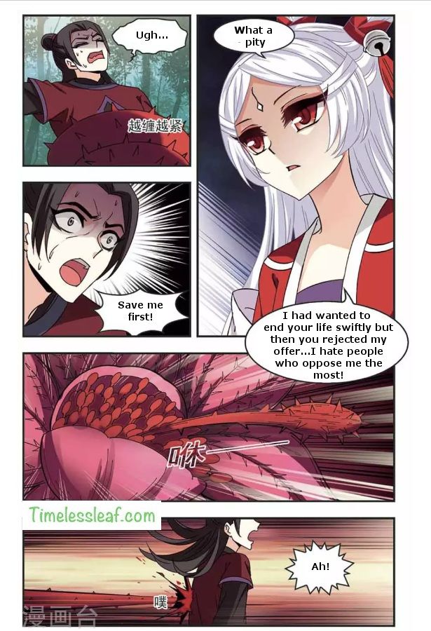 Chapter 85.2 - Image 4