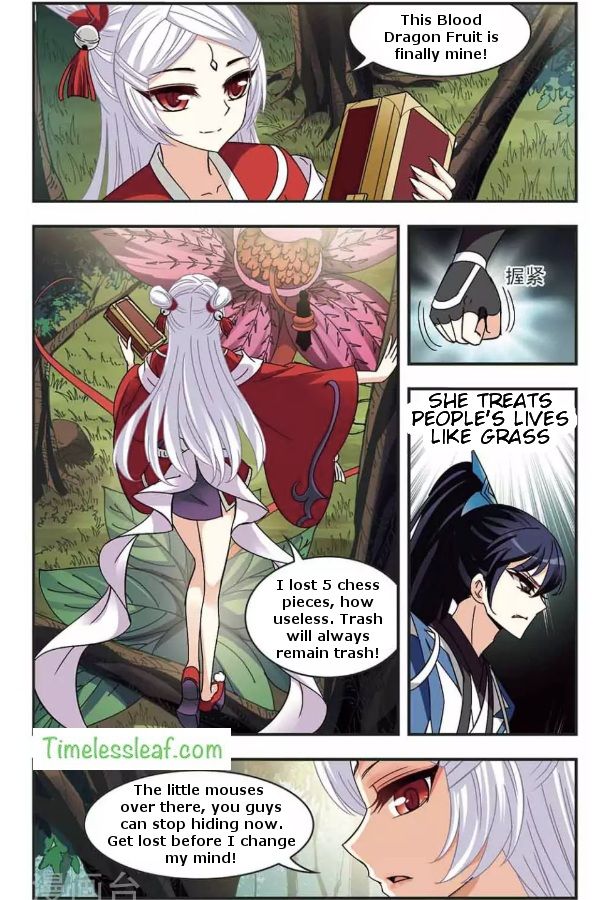Chapter 85.3 - Image 2