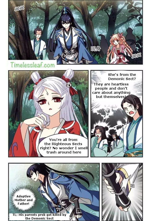 Chapter 85.3 - Image 3