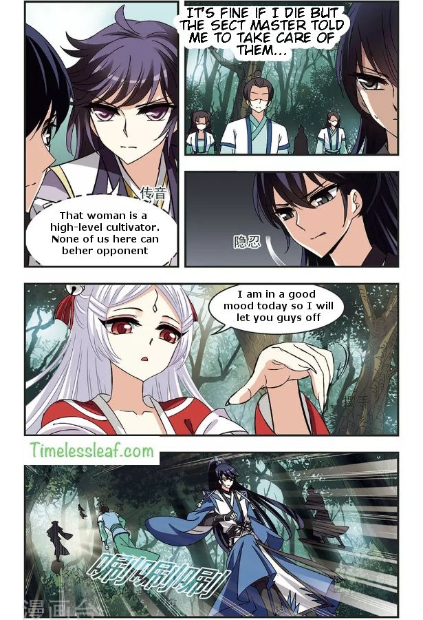 Chapter 85.3 - Image 4