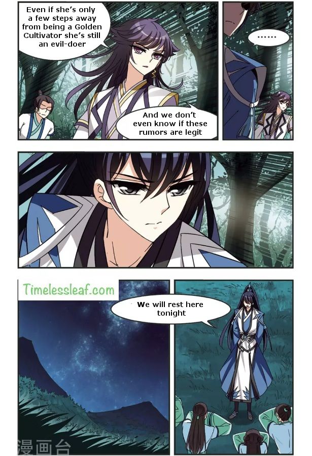 Chapter 85.4 - Image 3