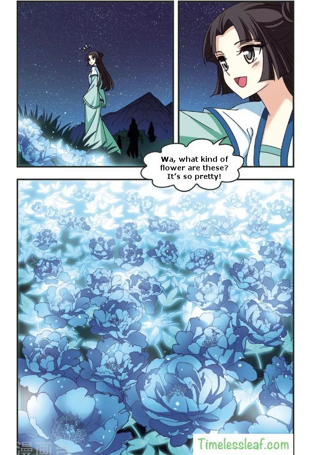Chapter 85.4 - Image 4
